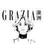 Grazia澳洲