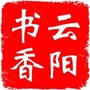 万象历史官微