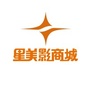 星美国际影城海阳丽达店