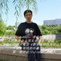 名家视线助你赢