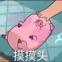 lizi解忧树洞