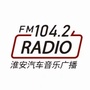 FM1042