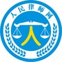 人民律师网