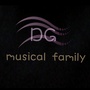 东莞musical family