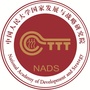 人民大学国发院