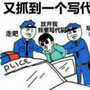 梦想吧影视