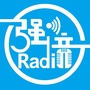 强音Radio