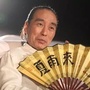 夏雨来