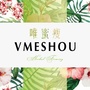 VMESHOU唯蜜瘦咨询中心