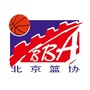 北京市篮球运动协会