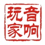 魔音坊车音响泊头店