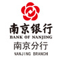南京银行南京分行
