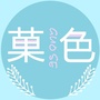 娱八