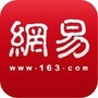 齐齐哈尔163房产