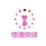欧洲迷妹