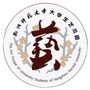 杭州师范大学大学生艺术团