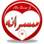 Misrana