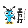 盛达求职圈