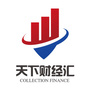 天下财经汇