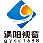 涡阳视窗