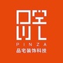品宅装饰科技