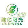 健康财富美丽新生活