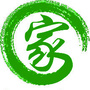 家缘汗蒸连锁一锦绣江南店
