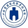 山西省财政税务专科学校