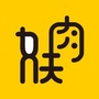 娱肉二三两