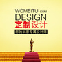 logo个人设计
