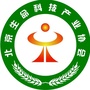 CNA邯郸分会