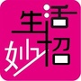 大师教你学风水