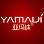亚玛迪