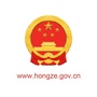 洪泽政府网