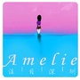 Amelie注目深圳