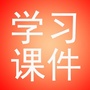 街拍控
