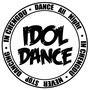 IDOL舞蹈工作室