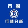 永城华毅咏春馆
