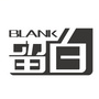 留白BLANK