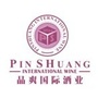 云南品爽酒业