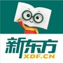 重庆新东方优能中学教育