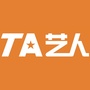 TA艺人订阅号