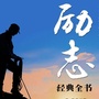 春雨蒙蒙