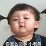 赵老三呀