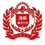 河南师范大学学生处