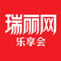 瑞丽网乐享会