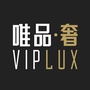 唯风尚VIPLUX