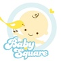 BabySquare