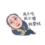 欢乐小崽子