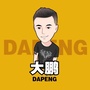 YIXIN高端服饰